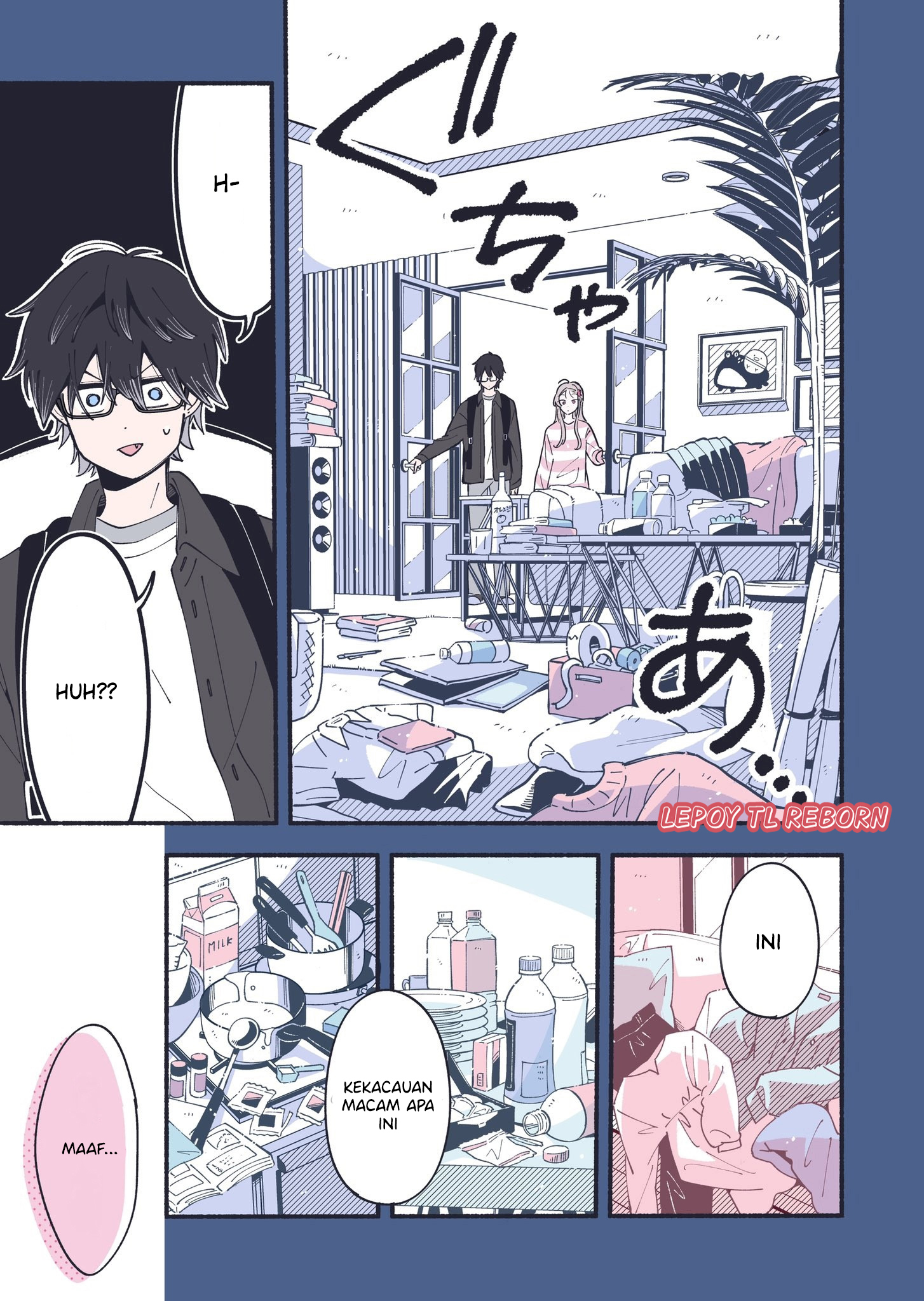The Love between Two Perfect and Useless People Chapter 0 - halaman 15