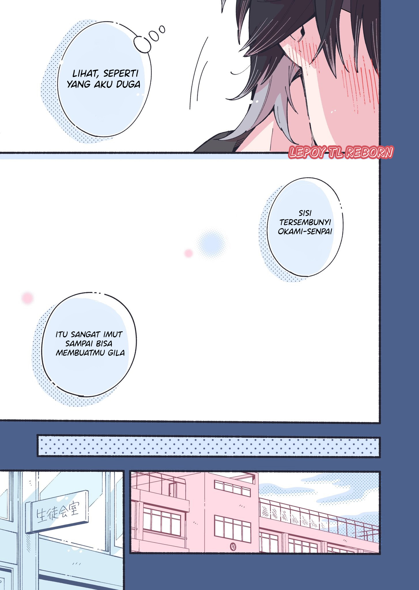 The Love between Two Perfect and Useless People Chapter 0 - halaman 25