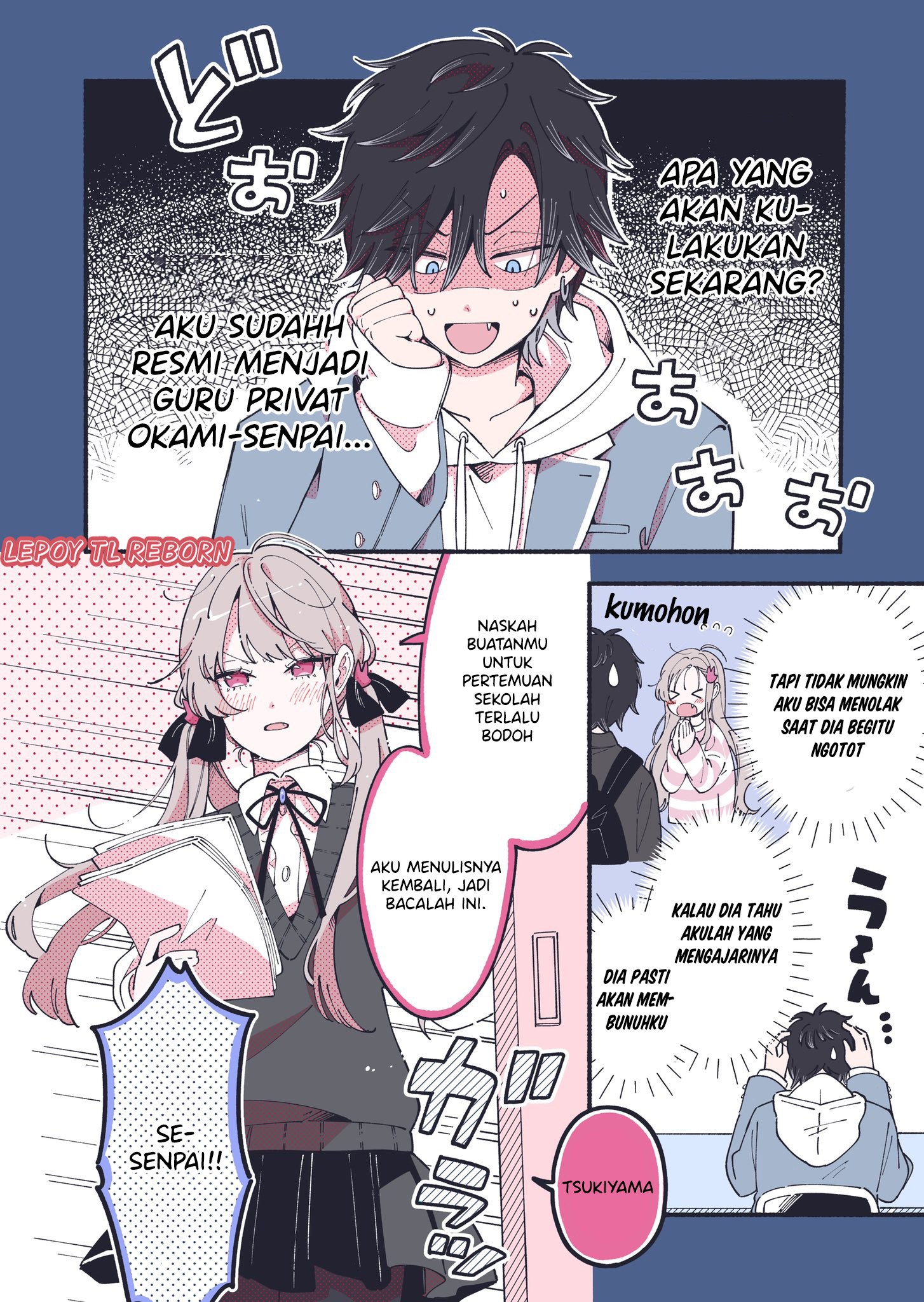 The Love between Two Perfect and Useless People Chapter 0 - halaman 26