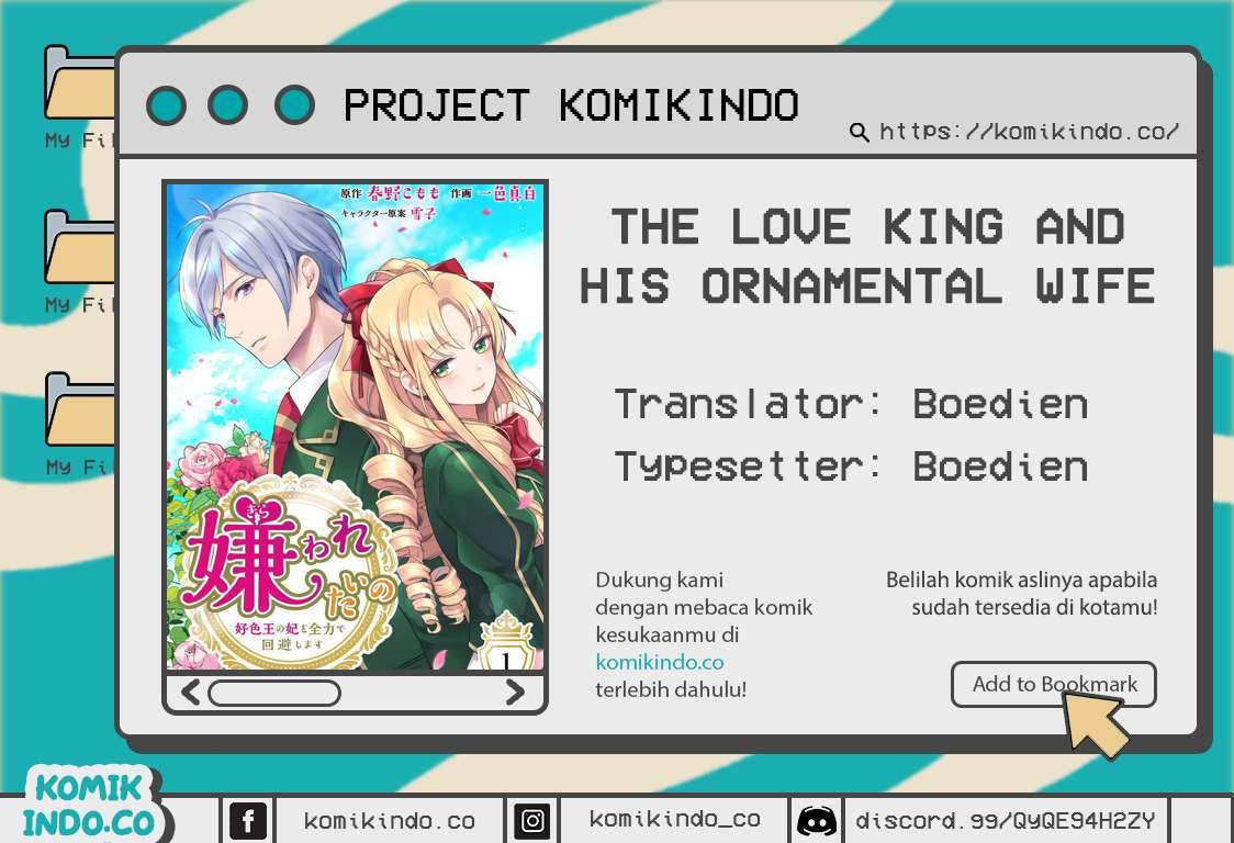 The Love King and His Ornamental Wife Chapter 12 - halaman 1