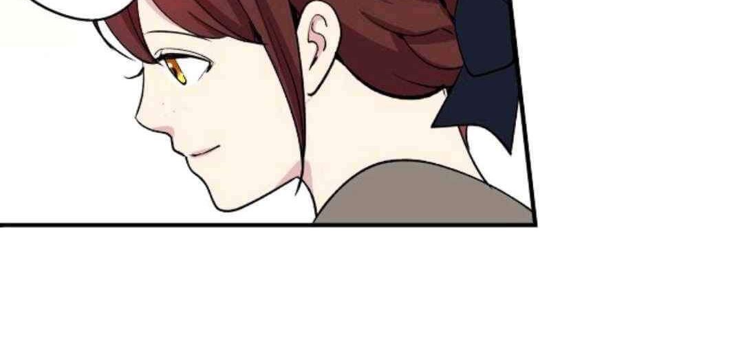 The Love King and His Ornamental Wife Chapter 12 - halaman 13