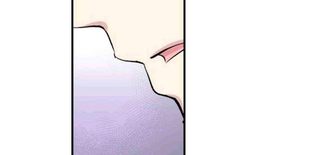 The Love King and His Ornamental Wife Chapter 12 - halaman 17