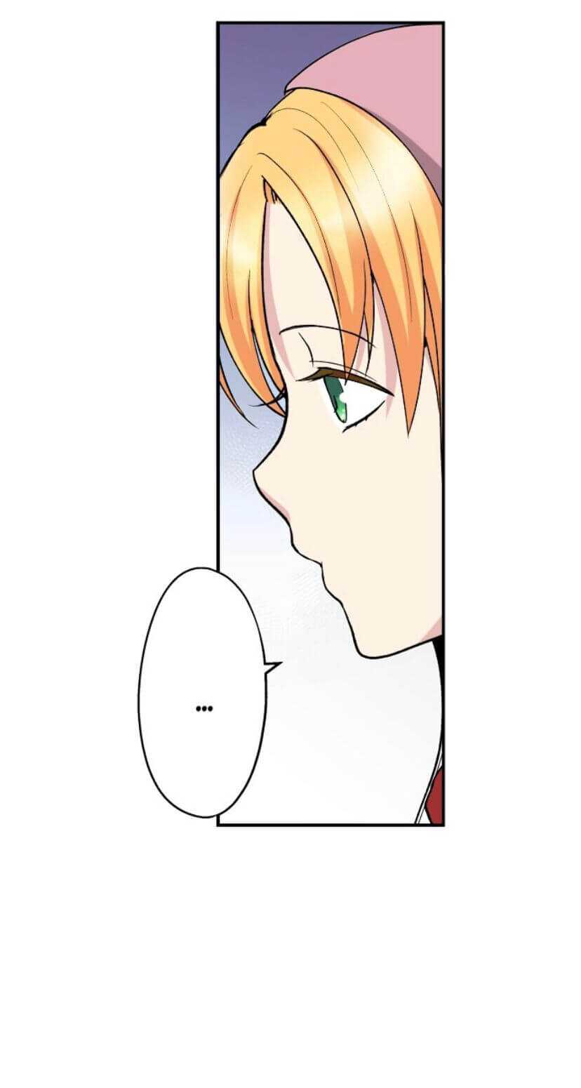 The Love King and His Ornamental Wife Chapter 15 - halaman 17