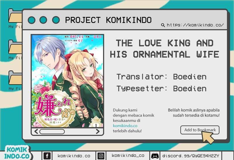 The Love King and His Ornamental Wife Chapter 7 - halaman 1
