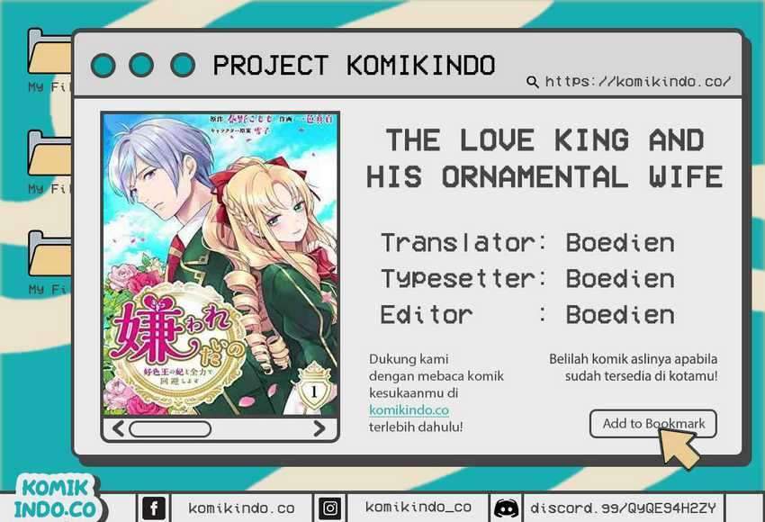 The Love King and His Ornamental Wife Chapter 9 - halaman 1