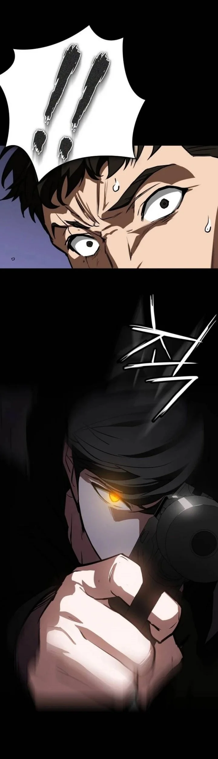 The Lowest-Ranking NIS Agent Chapter 1 - halaman 102