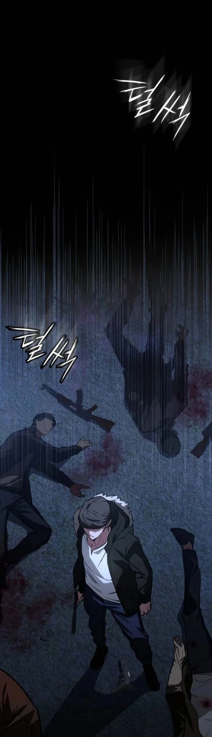 The Lowest-Ranking NIS Agent Chapter 1 - halaman 104