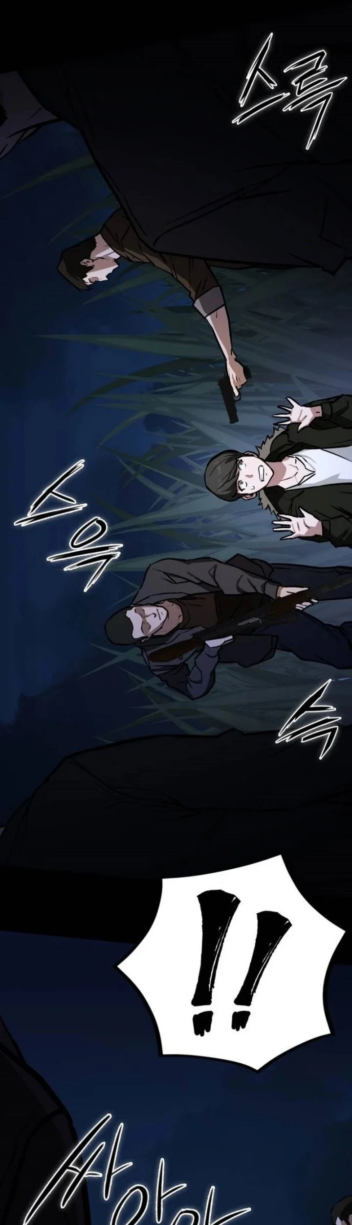 The Lowest-Ranking NIS Agent Chapter 1 - halaman 69