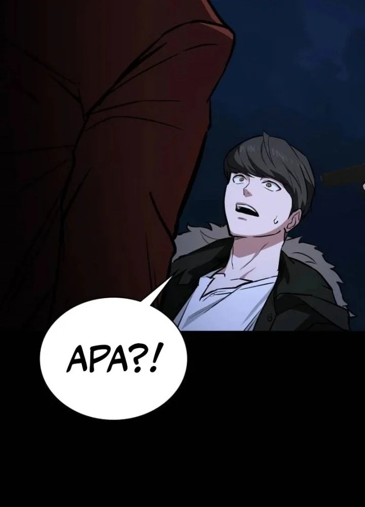 The Lowest-Ranking NIS Agent Chapter 1 - halaman 74