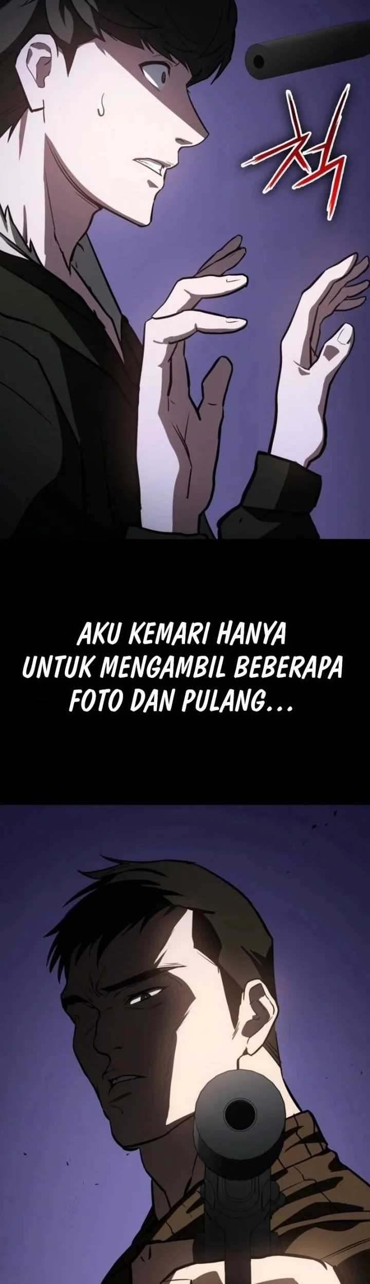 The Lowest-Ranking NIS Agent Chapter 1 - halaman 84