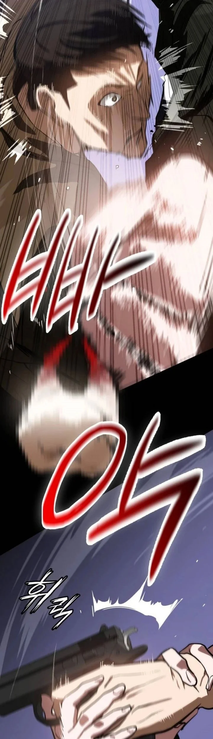 The Lowest-Ranking NIS Agent Chapter 1 - halaman 94