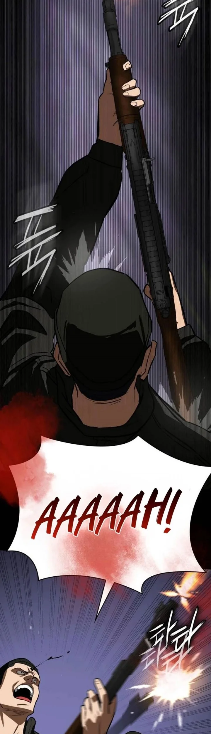 The Lowest-Ranking NIS Agent Chapter 1 - halaman 96