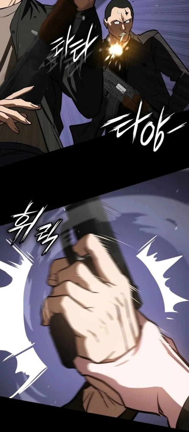 The Lowest-Ranking NIS Agent Chapter 1 - halaman 97