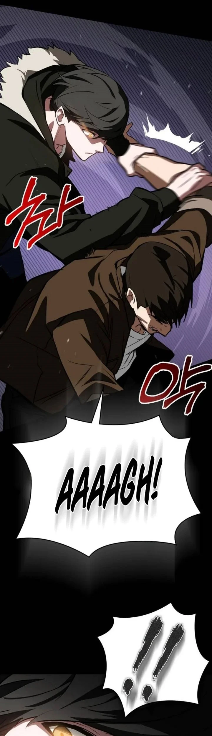 The Lowest-Ranking NIS Agent Chapter 1 - halaman 98