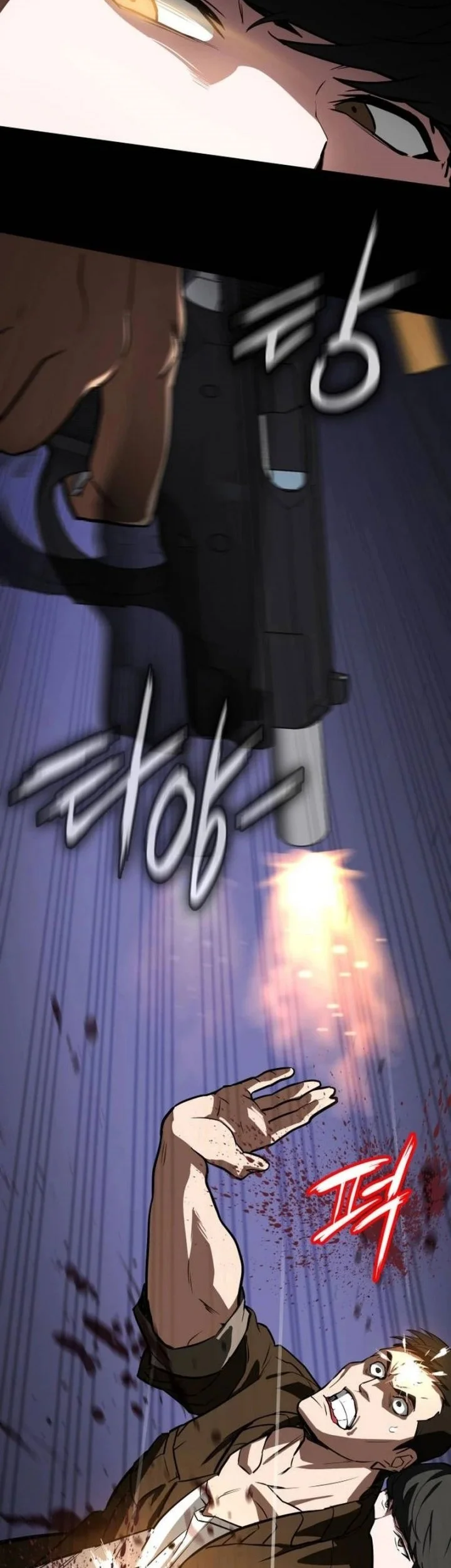 The Lowest-Ranking NIS Agent Chapter 1 - halaman 99