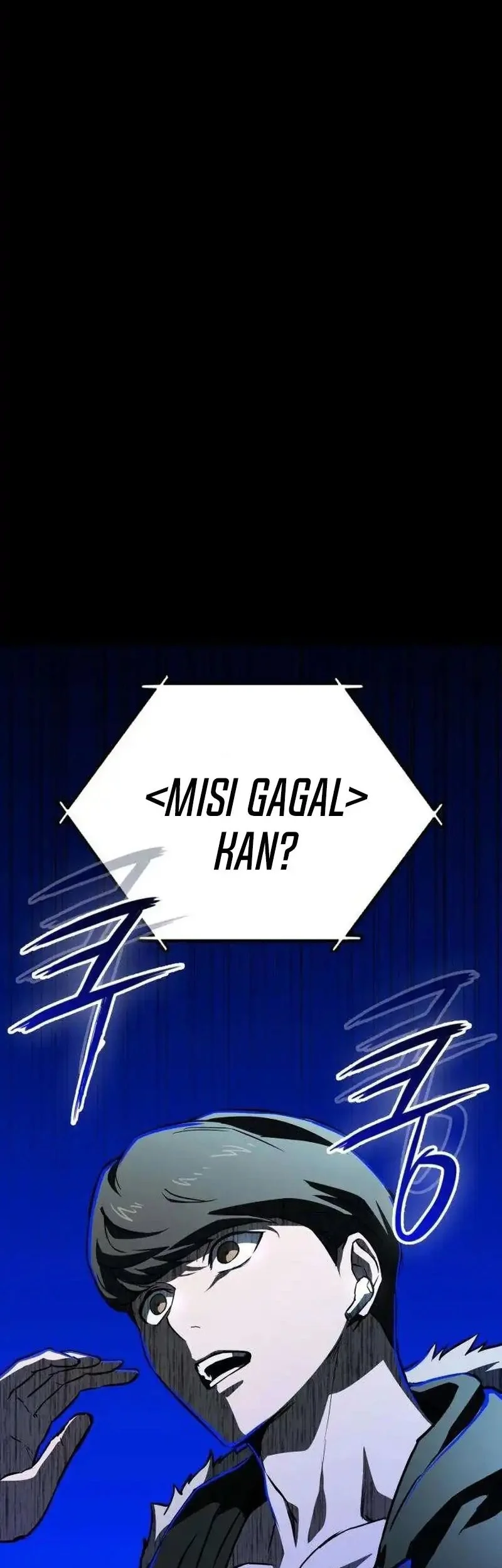 The Lowest-Ranking NIS Agent Chapter 10 - halaman 25