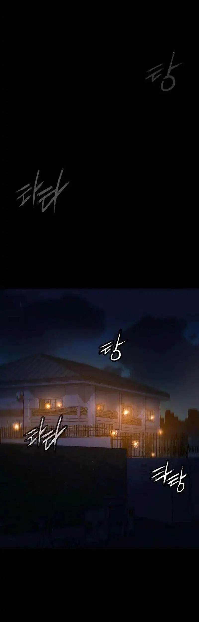 The Lowest-Ranking NIS Agent Chapter 10 - halaman 43