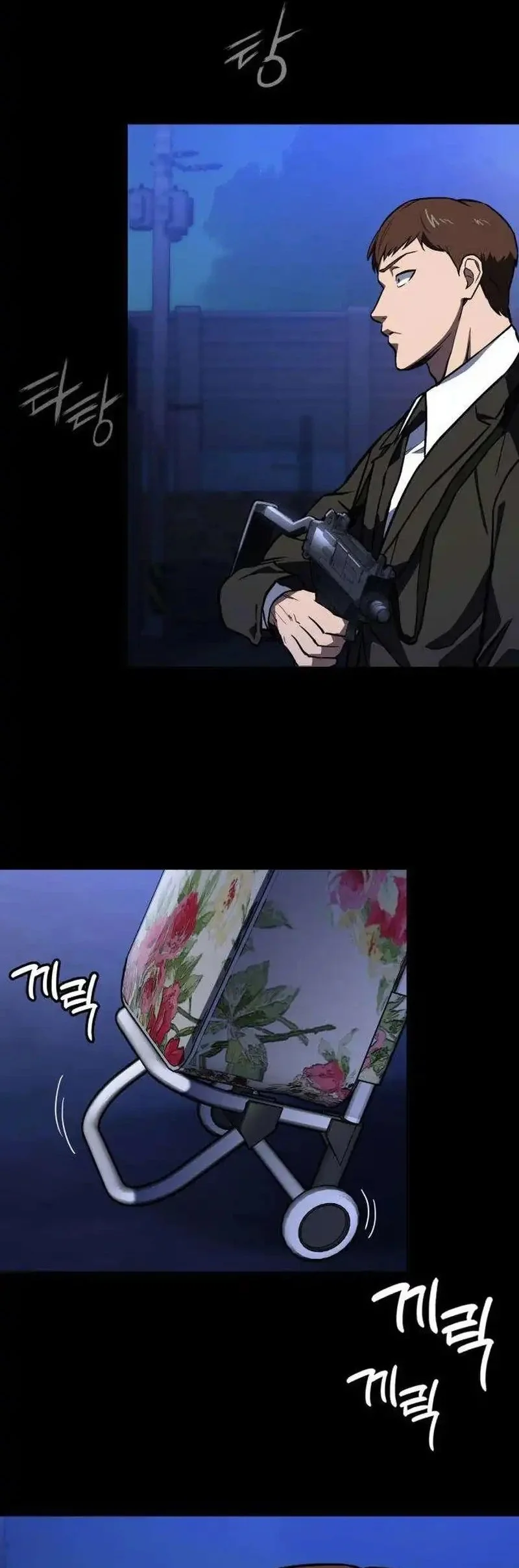 The Lowest-Ranking NIS Agent Chapter 10 - halaman 44