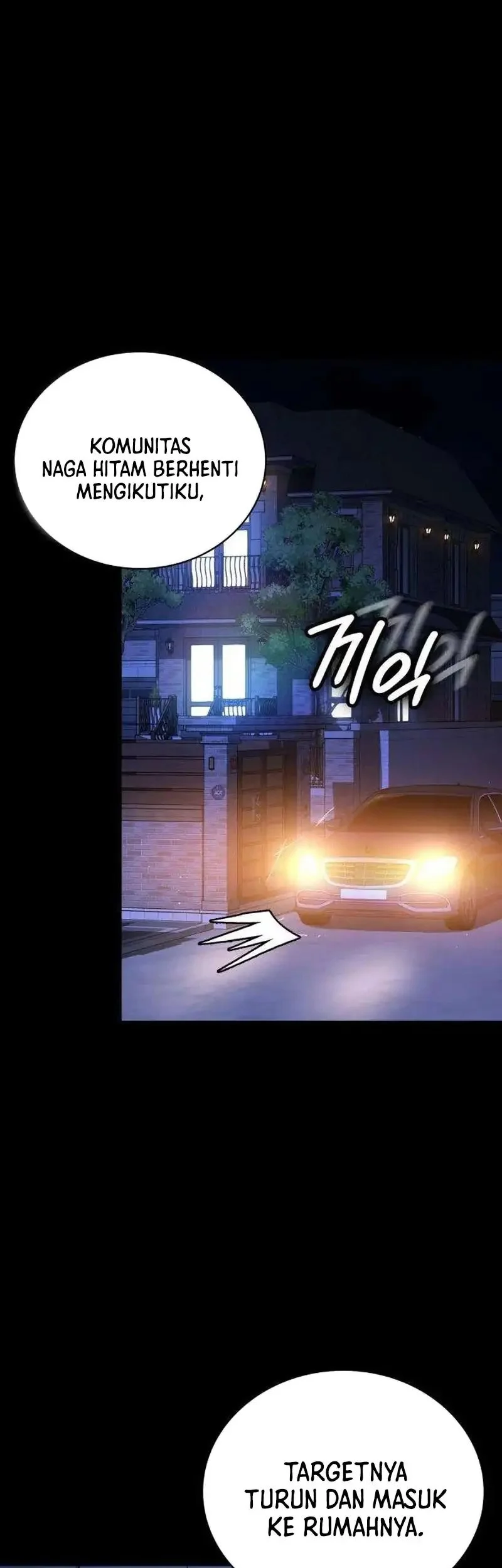 The Lowest-Ranking NIS Agent Chapter 10 - halaman 7
