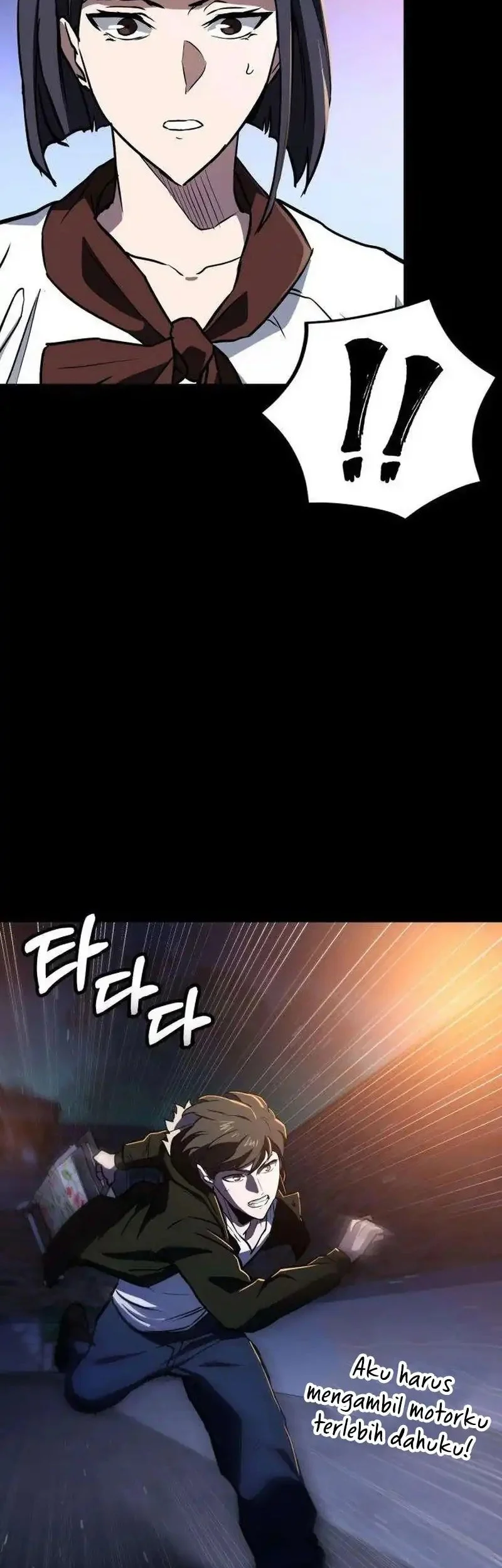 The Lowest-Ranking NIS Agent Chapter 10 - halaman 72