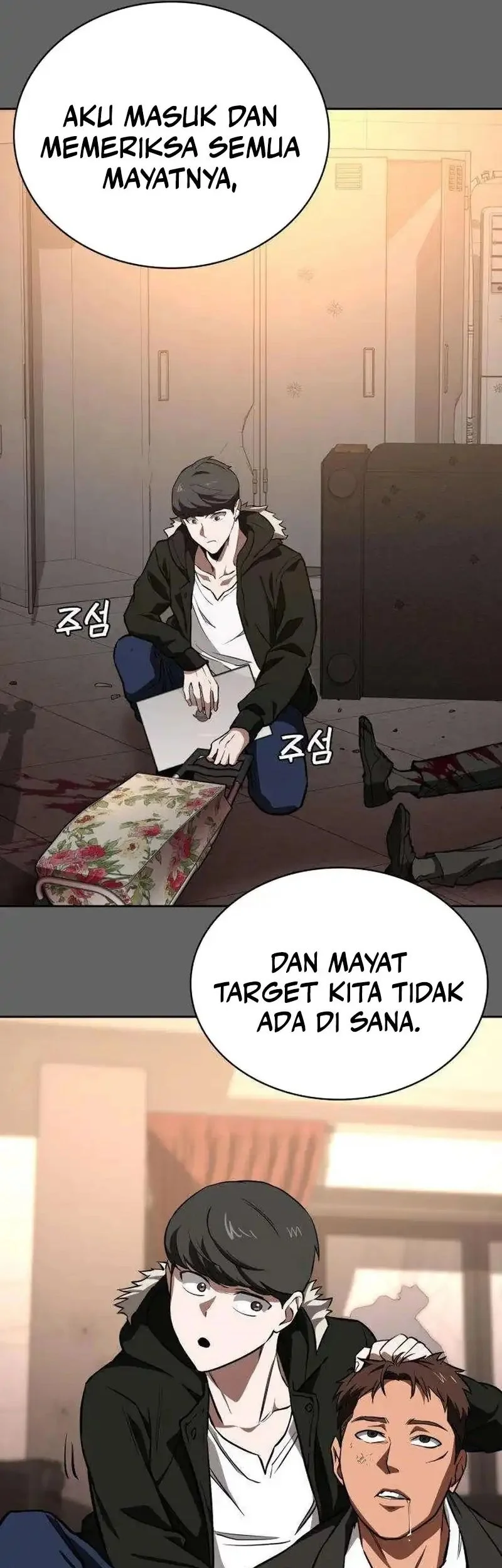 The Lowest-Ranking NIS Agent Chapter 11 - halaman 11