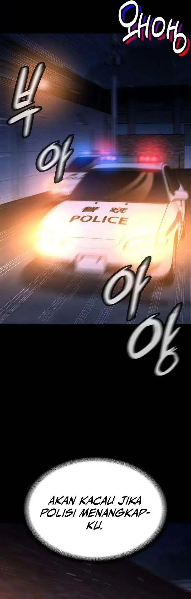 The Lowest-Ranking NIS Agent Chapter 11 - halaman 3