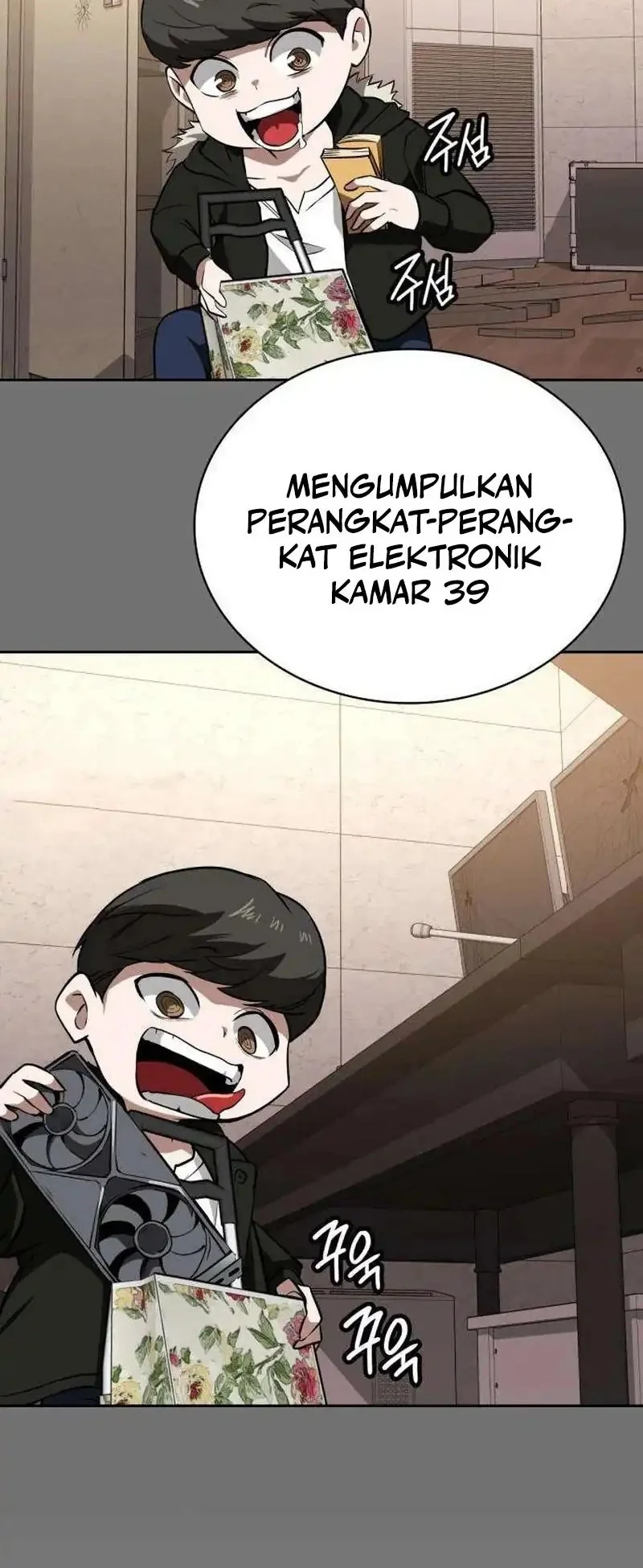 The Lowest-Ranking NIS Agent Chapter 11 - halaman 30