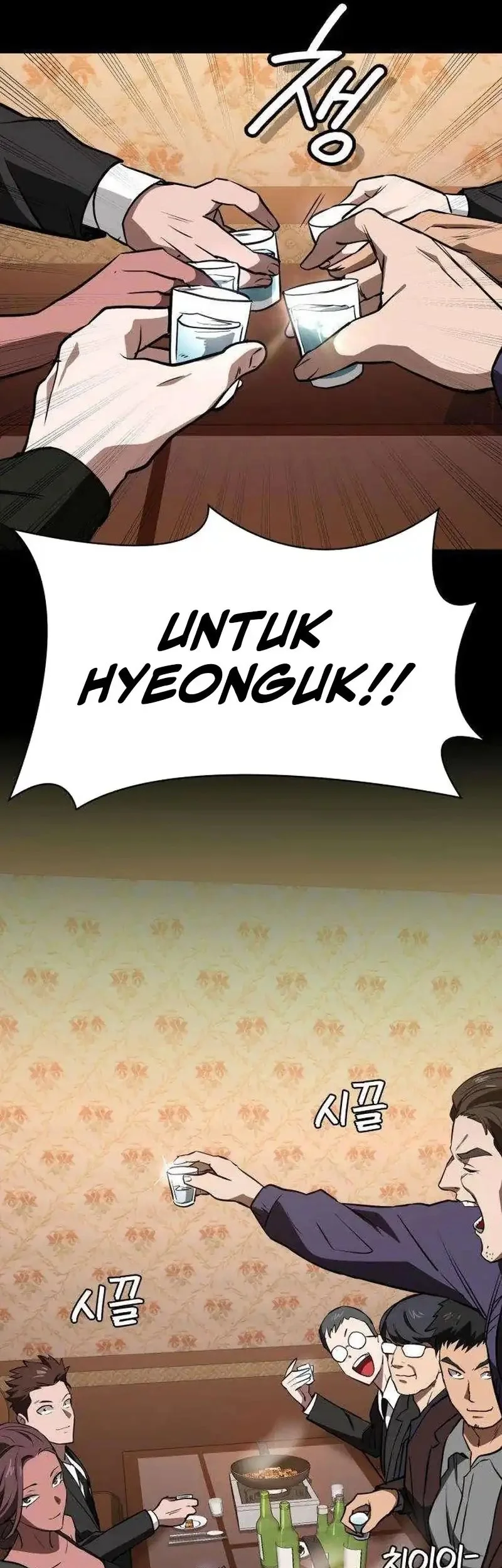 The Lowest-Ranking NIS Agent Chapter 11 - halaman 39