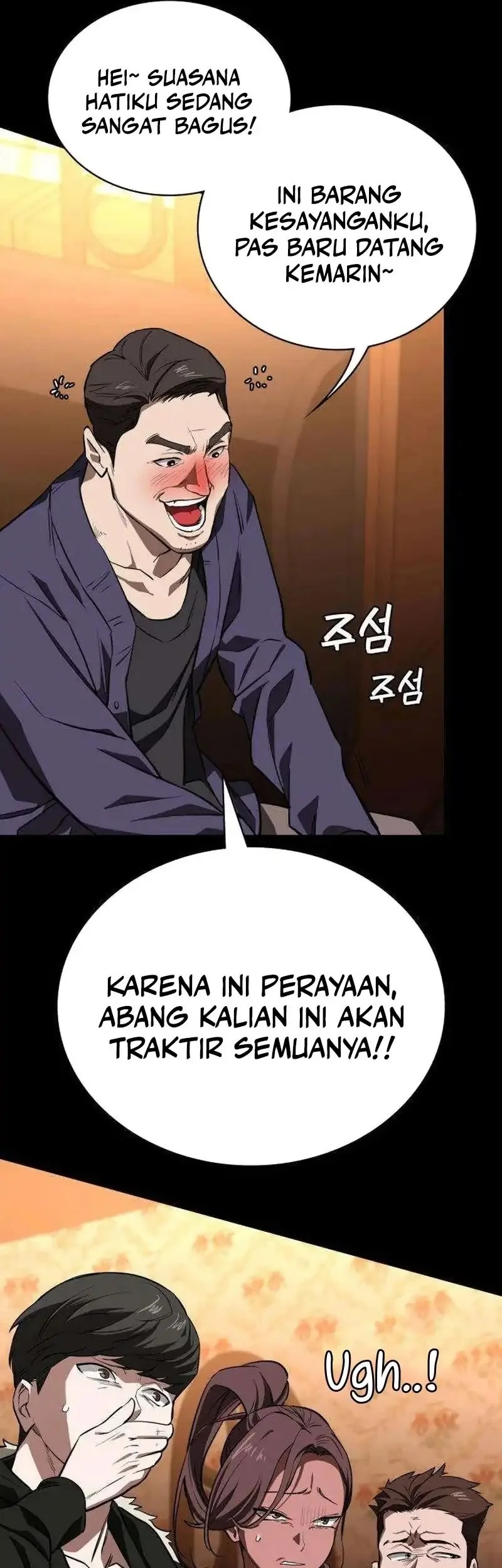 The Lowest-Ranking NIS Agent Chapter 11 - halaman 46