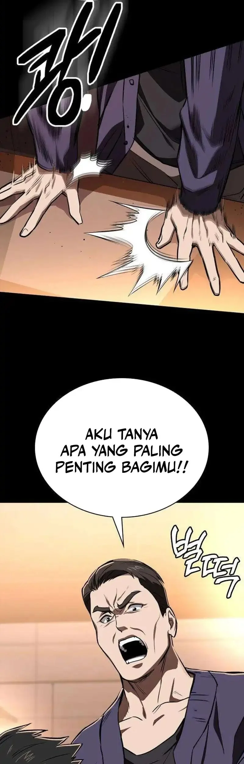 The Lowest-Ranking NIS Agent Chapter 11 - halaman 60