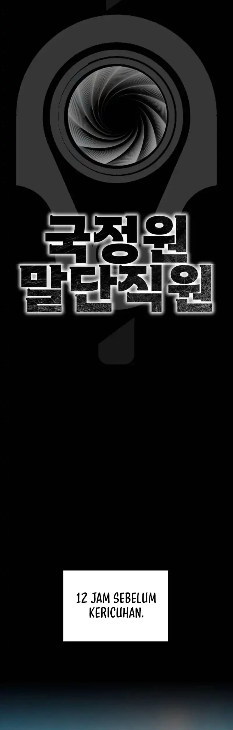 The Lowest-Ranking NIS Agent Chapter 12 - halaman 11