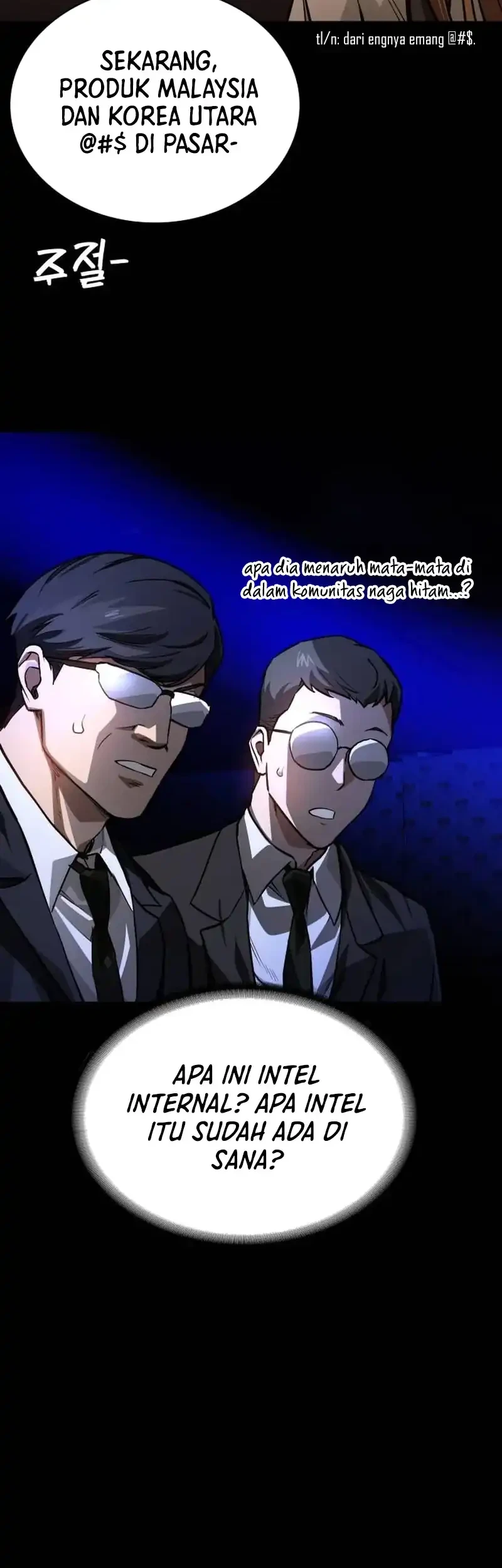 The Lowest-Ranking NIS Agent Chapter 12 - halaman 29