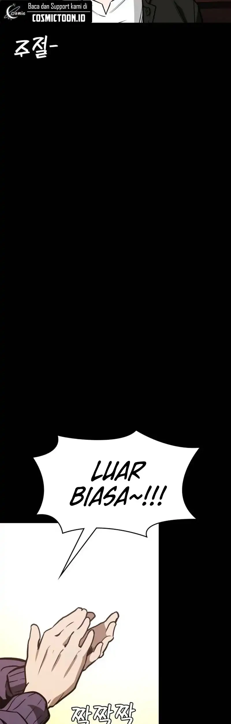 The Lowest-Ranking NIS Agent Chapter 12 - halaman 33