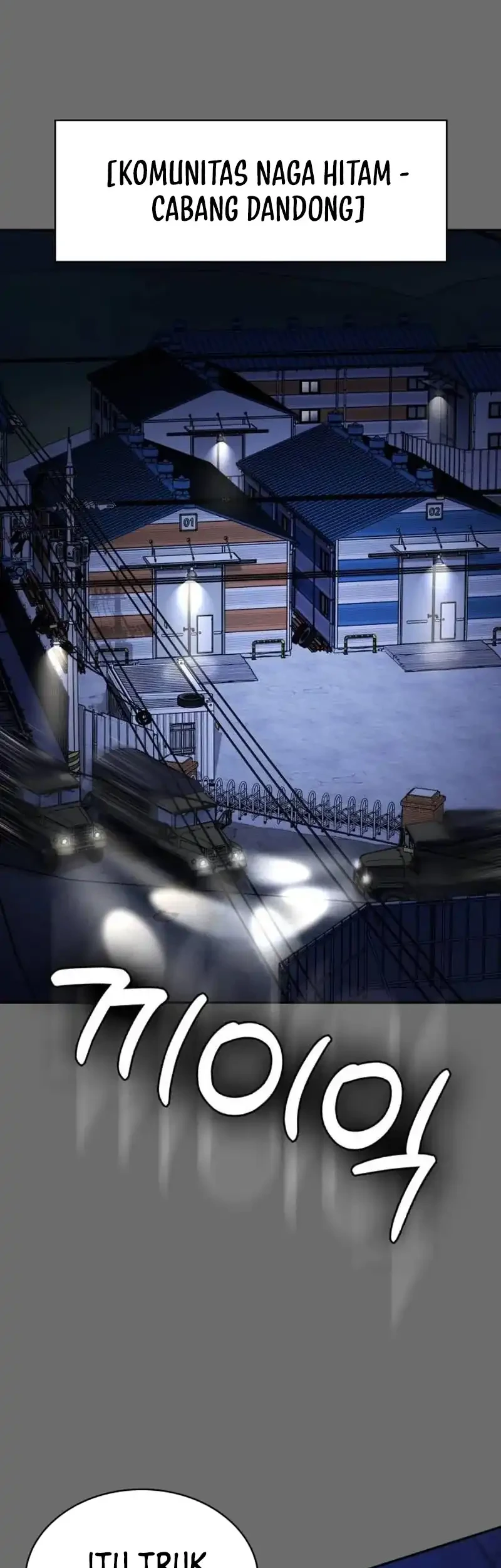 The Lowest-Ranking NIS Agent Chapter 12 - halaman 40
