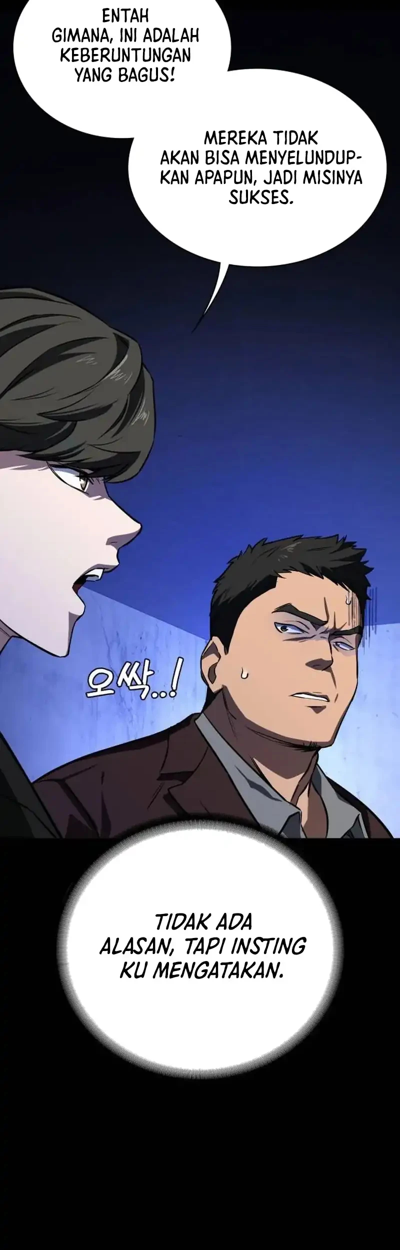The Lowest-Ranking NIS Agent Chapter 12 - halaman 45