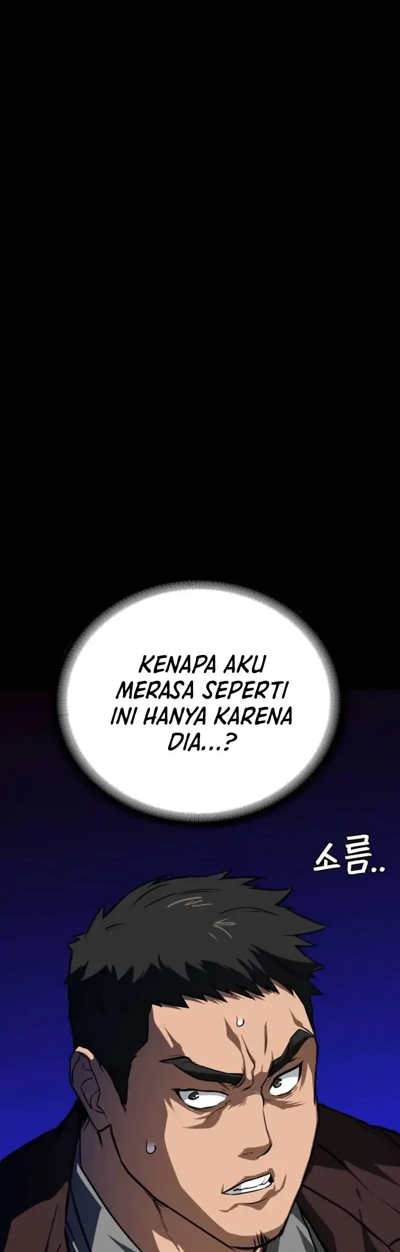 The Lowest-Ranking NIS Agent Chapter 12 - halaman 46