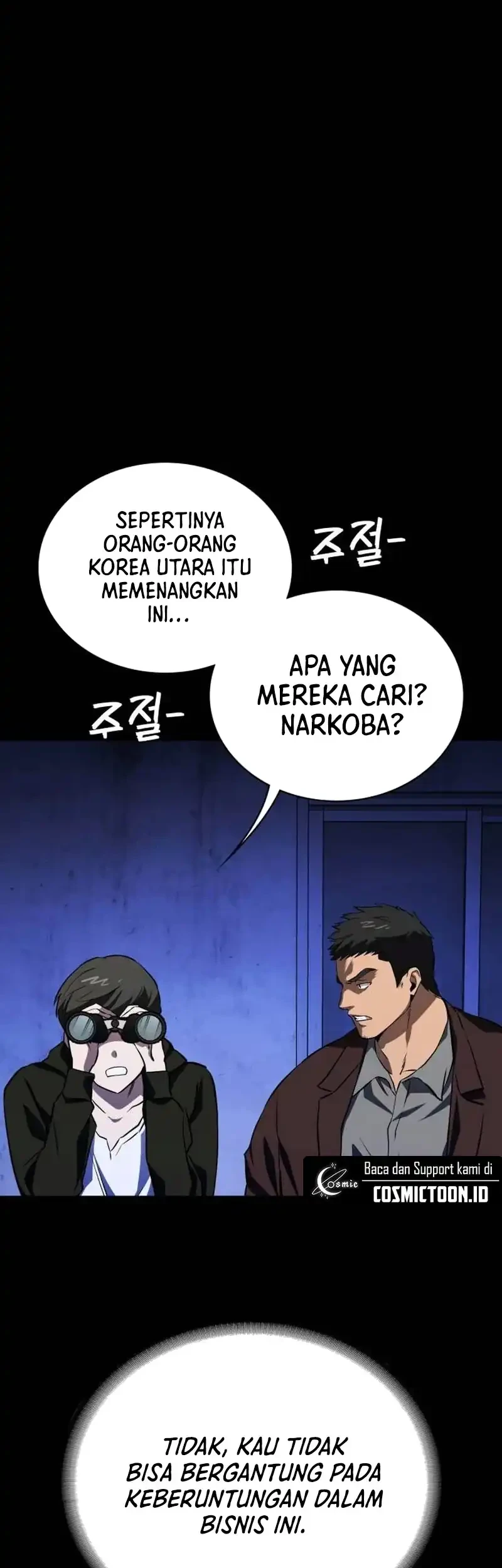 The Lowest-Ranking NIS Agent Chapter 12 - halaman 48