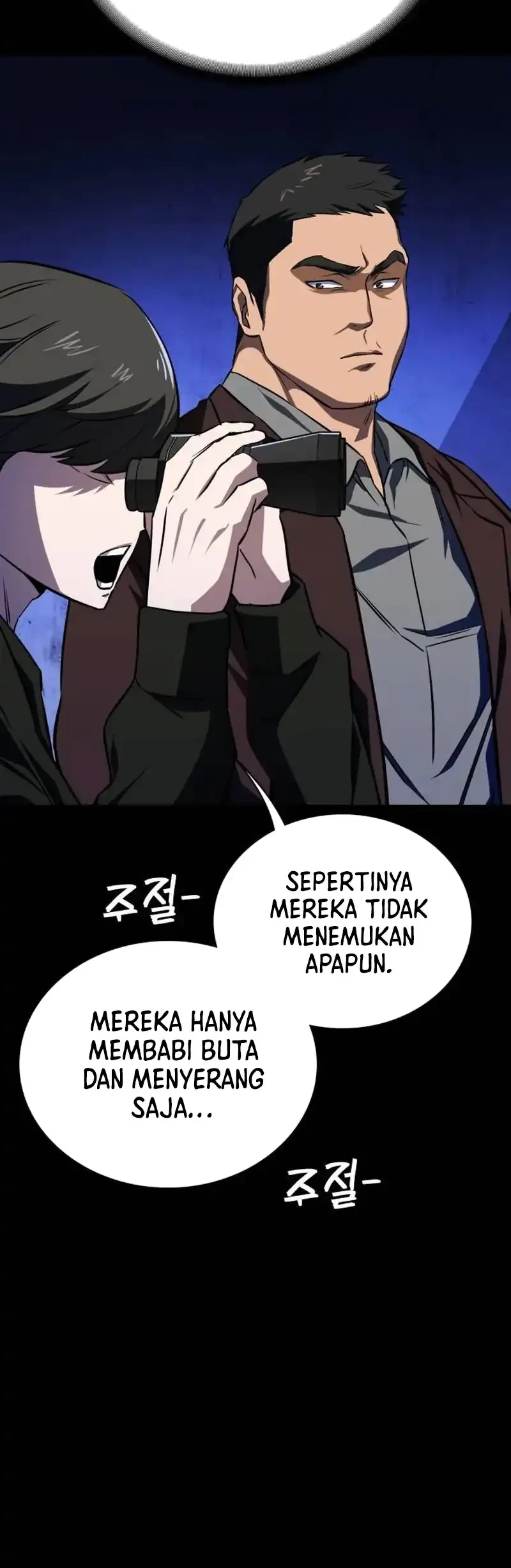 The Lowest-Ranking NIS Agent Chapter 12 - halaman 49