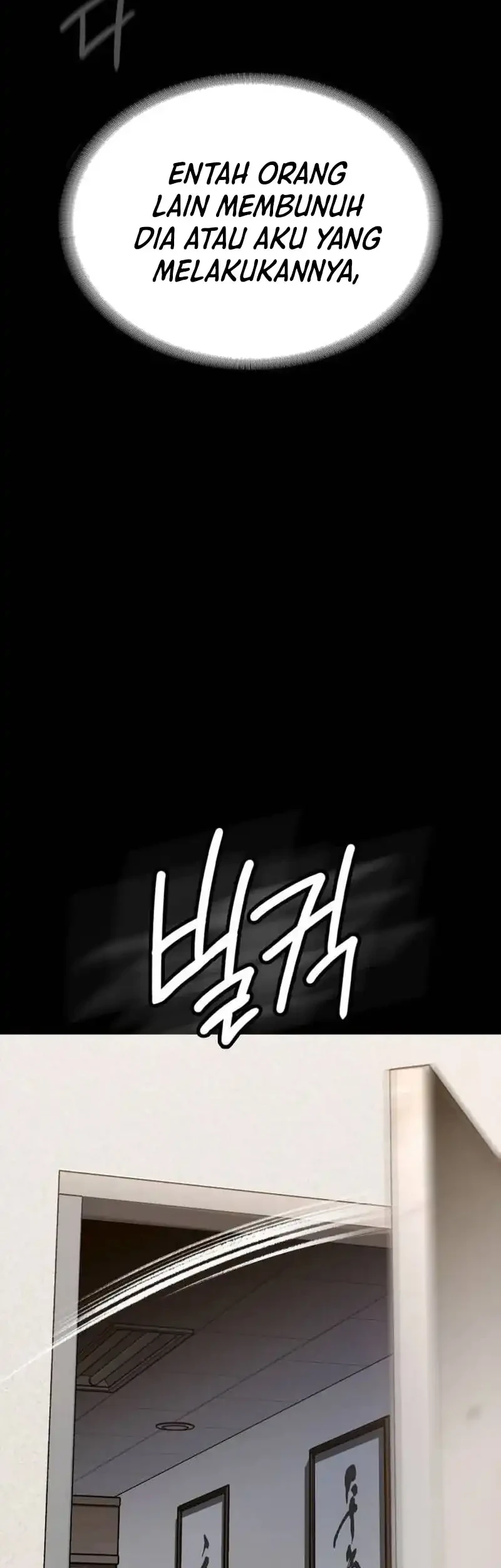 The Lowest-Ranking NIS Agent Chapter 13 - halaman 17