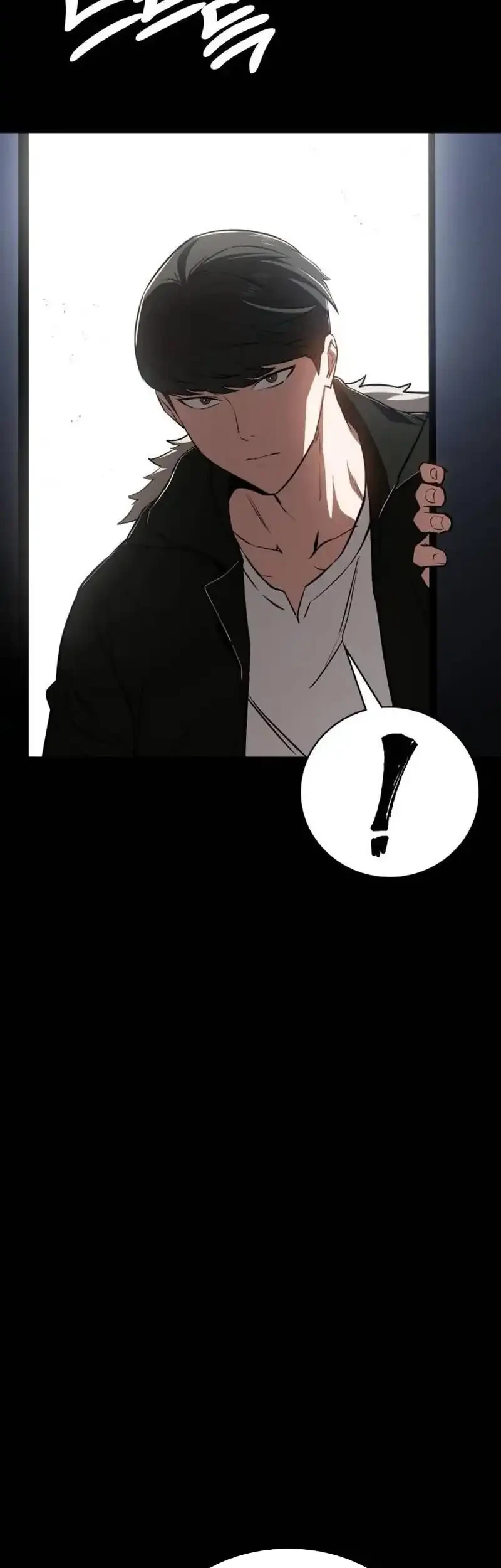 The Lowest-Ranking NIS Agent Chapter 13 - halaman 34