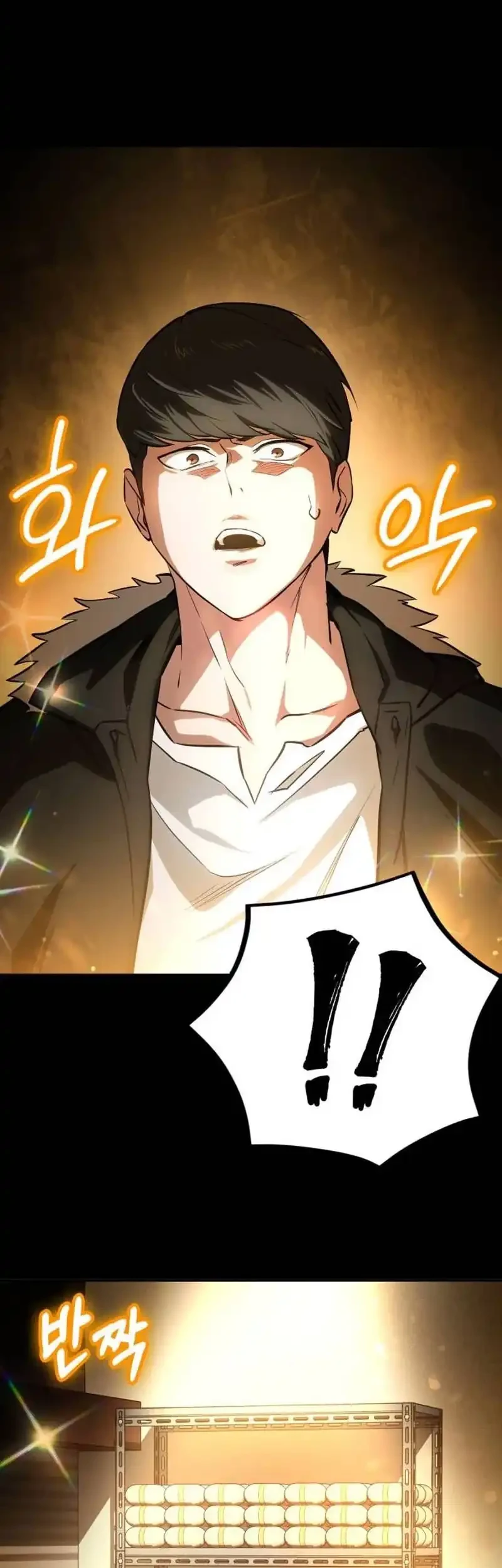 The Lowest-Ranking NIS Agent Chapter 13 - halaman 36