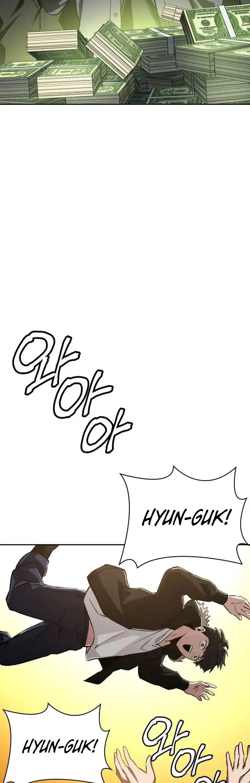 The Lowest-Ranking NIS Agent Chapter 13 - halaman 42