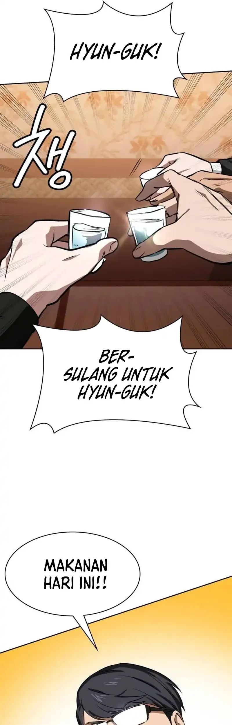 The Lowest-Ranking NIS Agent Chapter 13 - halaman 44