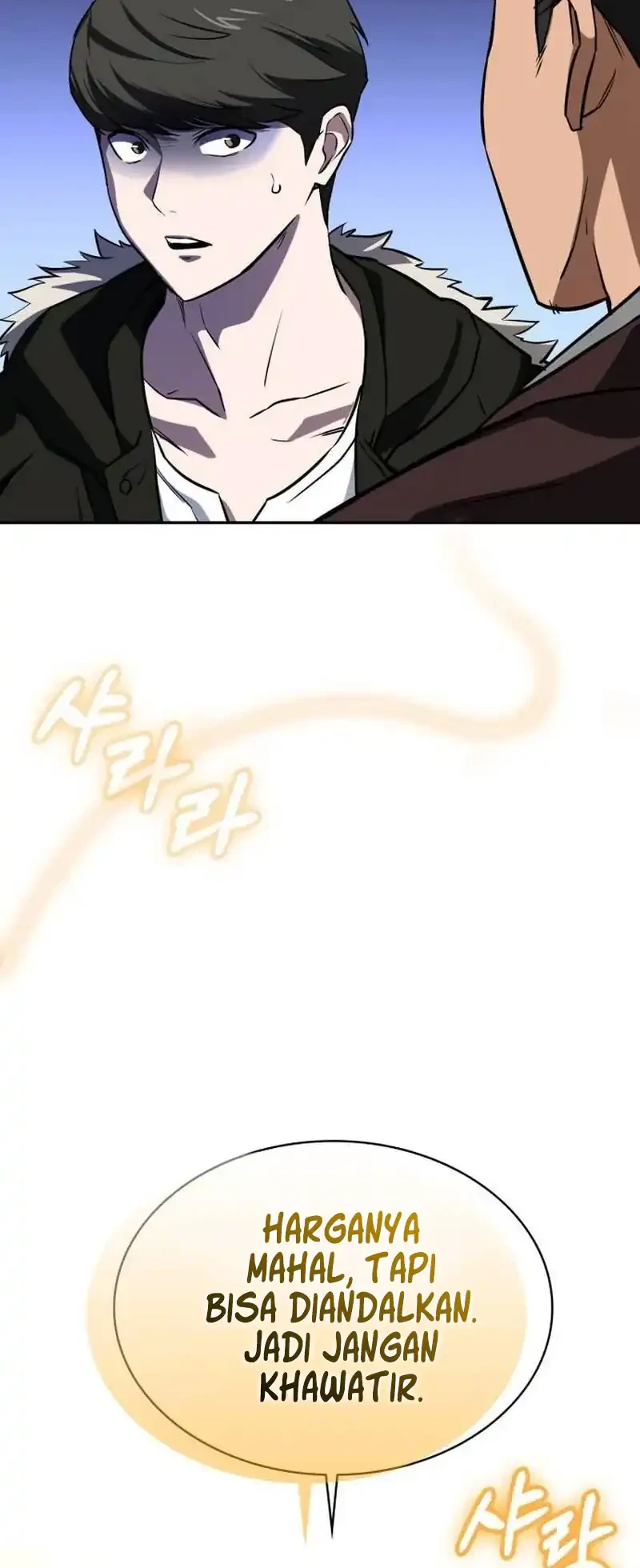 The Lowest-Ranking NIS Agent Chapter 13 - halaman 49