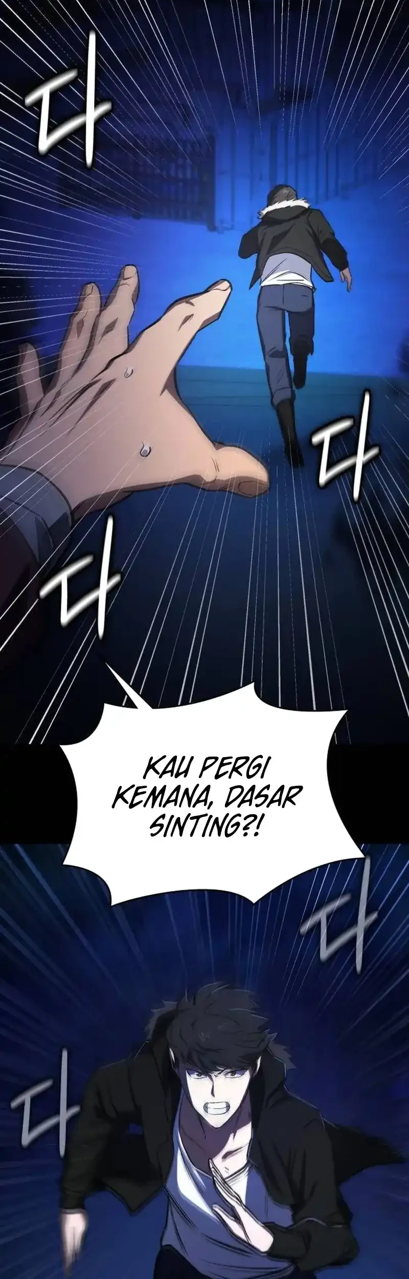The Lowest-Ranking NIS Agent Chapter 13 - halaman 9