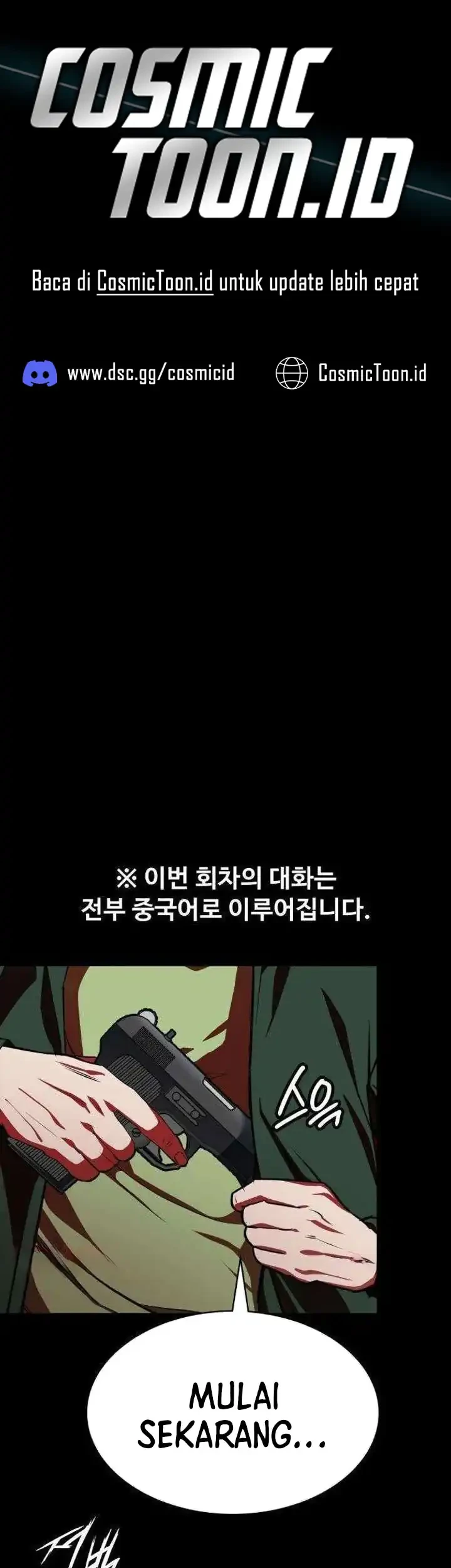 The Lowest-Ranking NIS Agent Chapter 15 - halaman 1