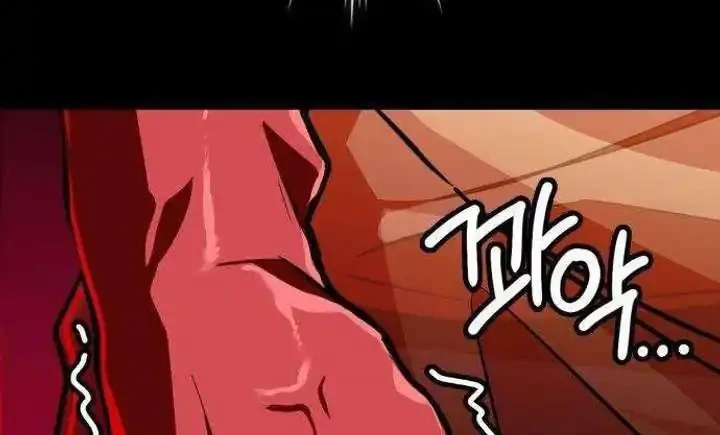 The Lowest-Ranking NIS Agent Chapter 15 - halaman 14