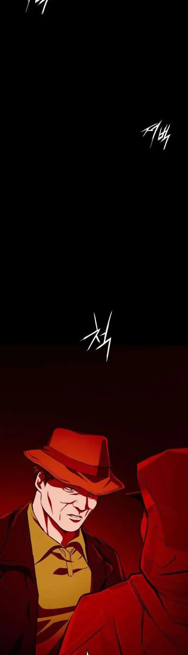 The Lowest-Ranking NIS Agent Chapter 15 - halaman 2