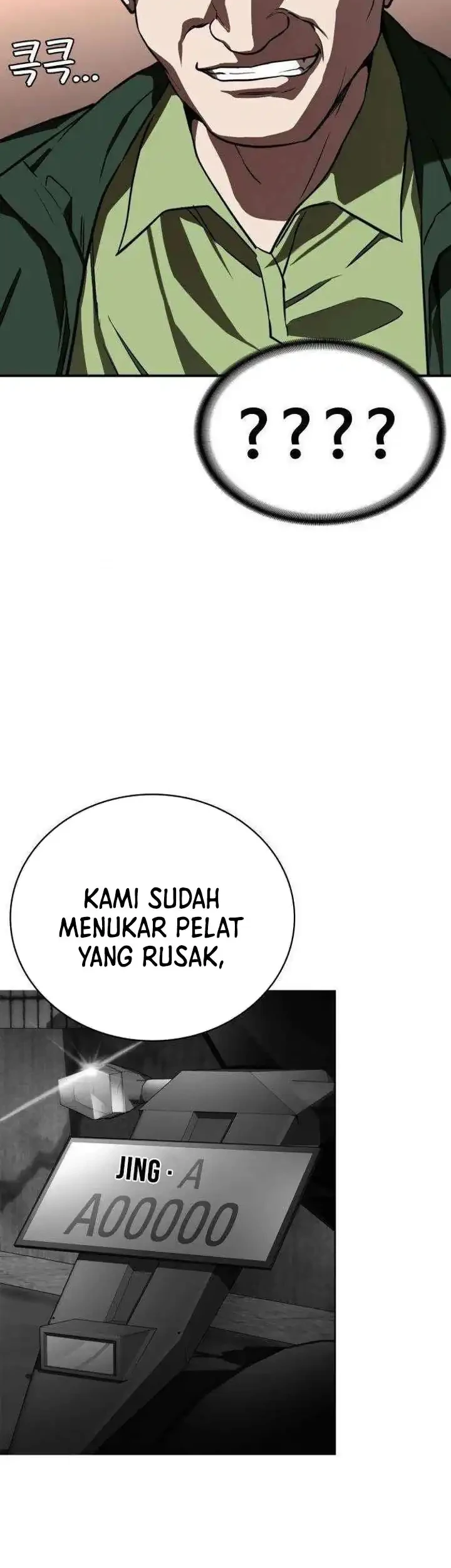 The Lowest-Ranking NIS Agent Chapter 15 - halaman 36