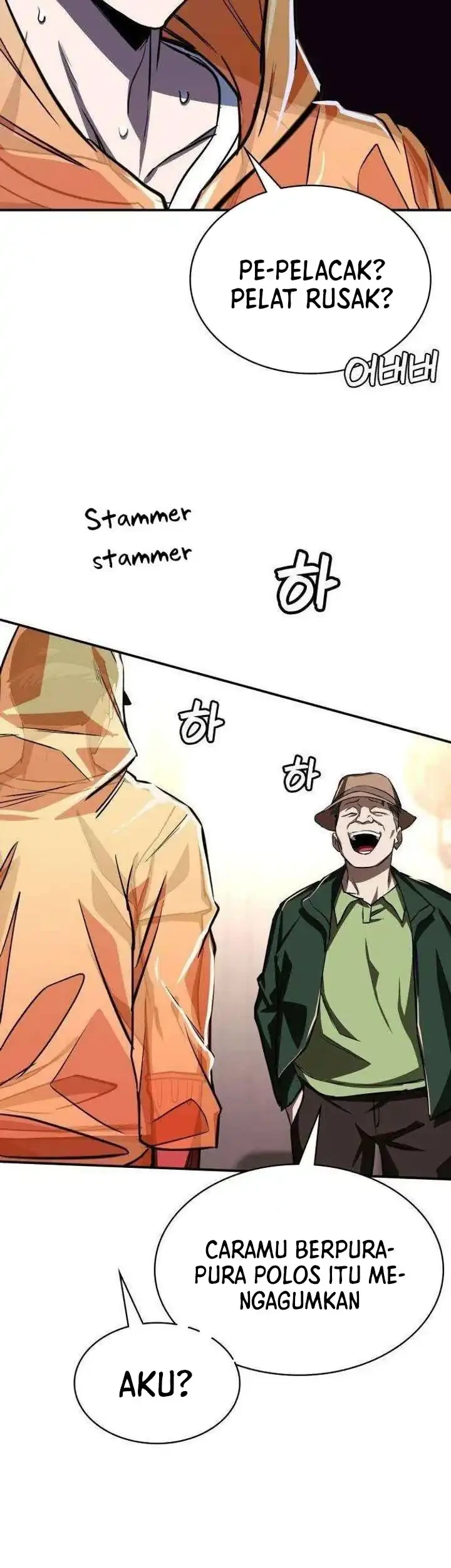 The Lowest-Ranking NIS Agent Chapter 15 - halaman 40